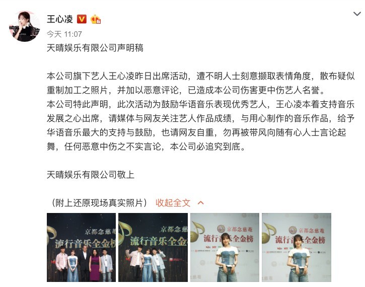 Screen Shot 2019-03-27 at 3.49.07 PM