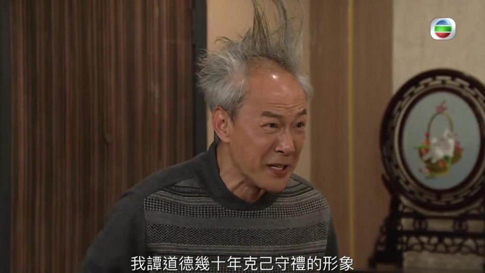 sssartisttvb002