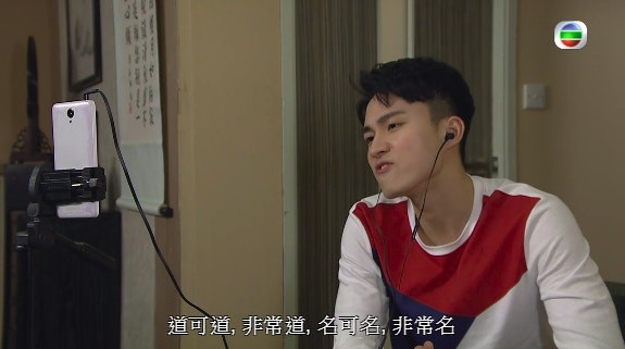 sssartisttvb004