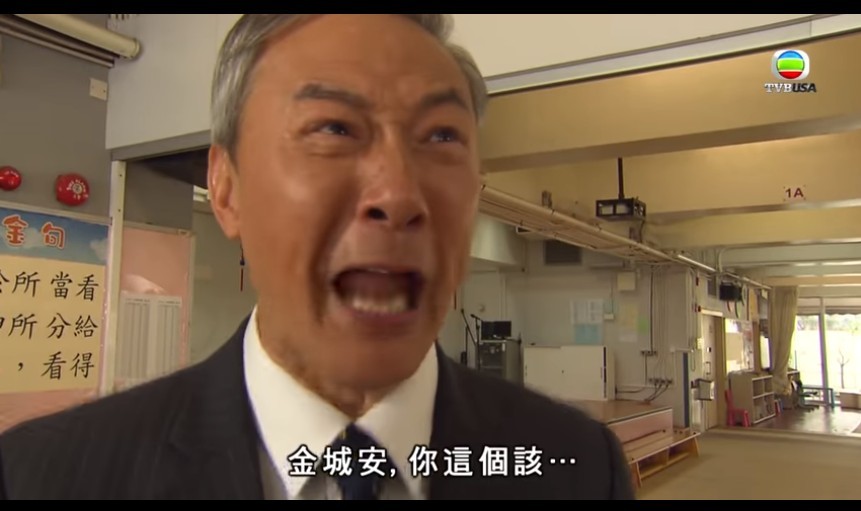 sssartisttvb012