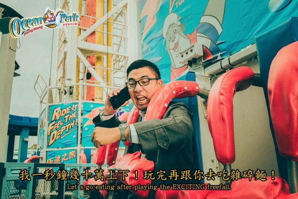sssoceanpark006