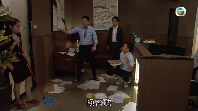 ssstvbdramahk04
