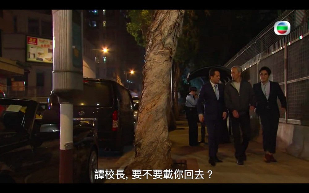 ssstvbdramahk16