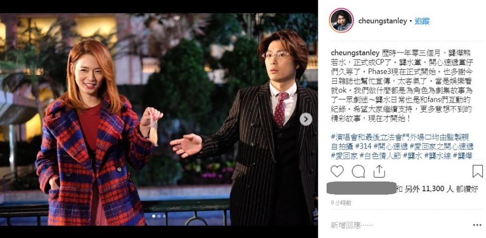 ssstvbscreencap01