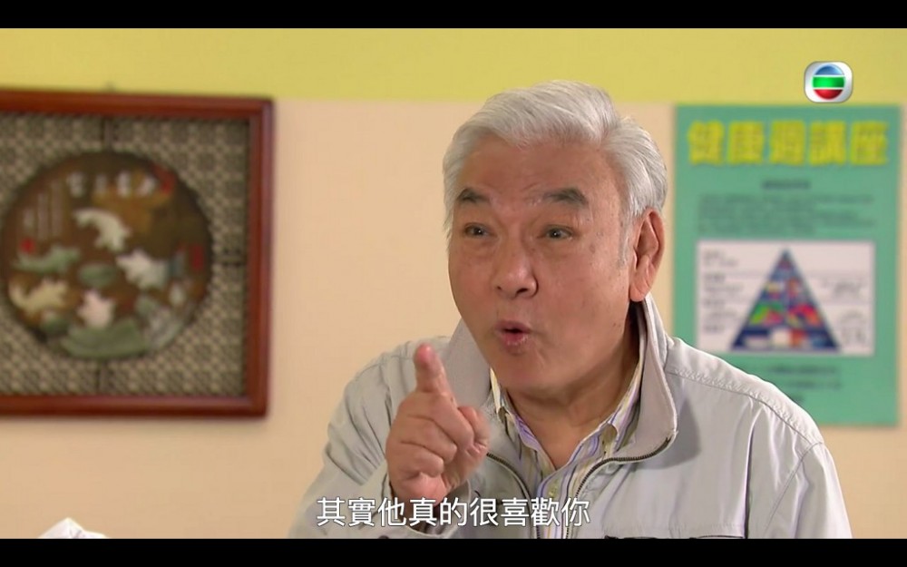 ssstvbscreencap04