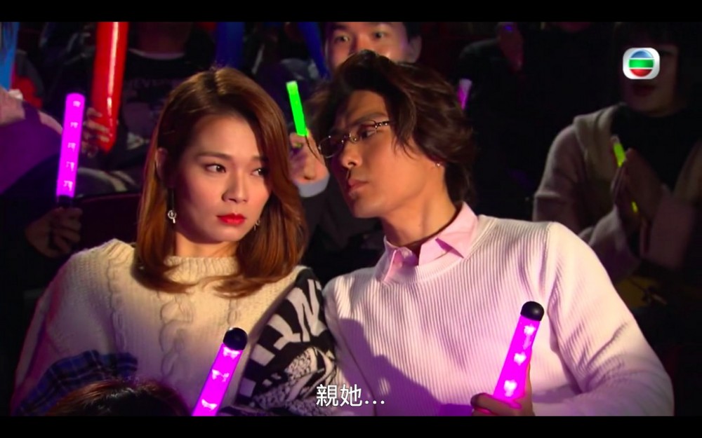 ssstvbscreencap06