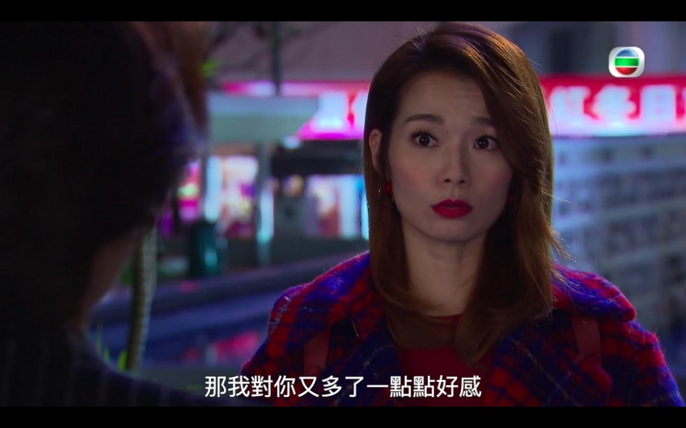 ssstvbscreencap11