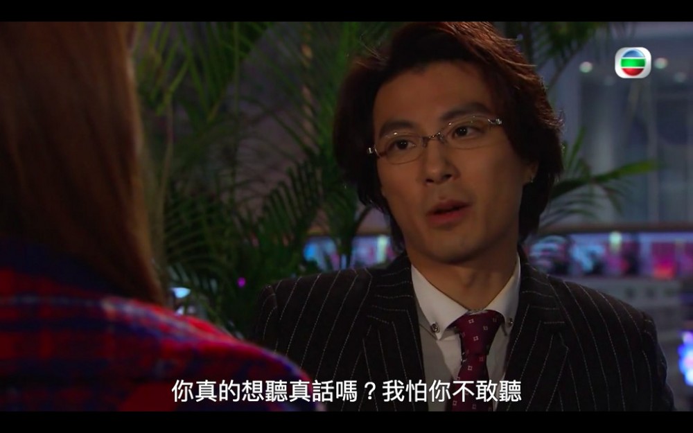 ssstvbscreencap14