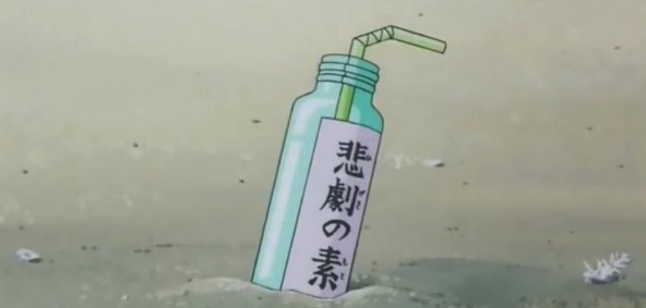 螢幕快照 2019-04-03 上午11.35.36