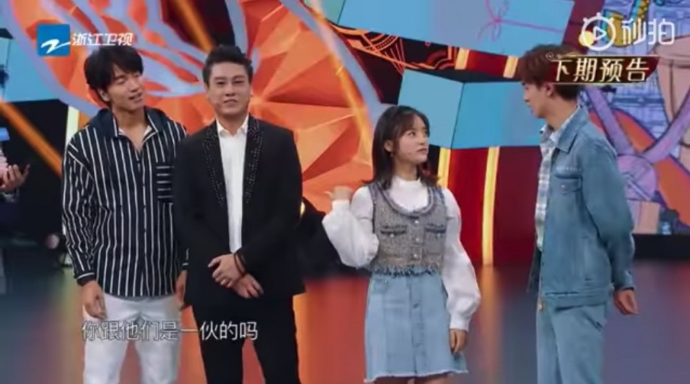 螢幕快照 2019-04-08 上午11.49.02