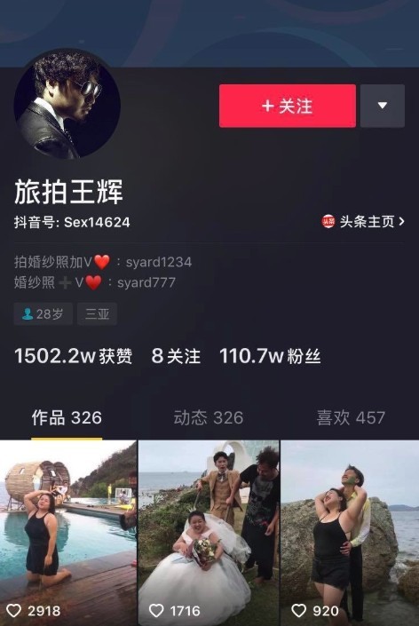螢幕快照 2019-04-29 下午5.02.24