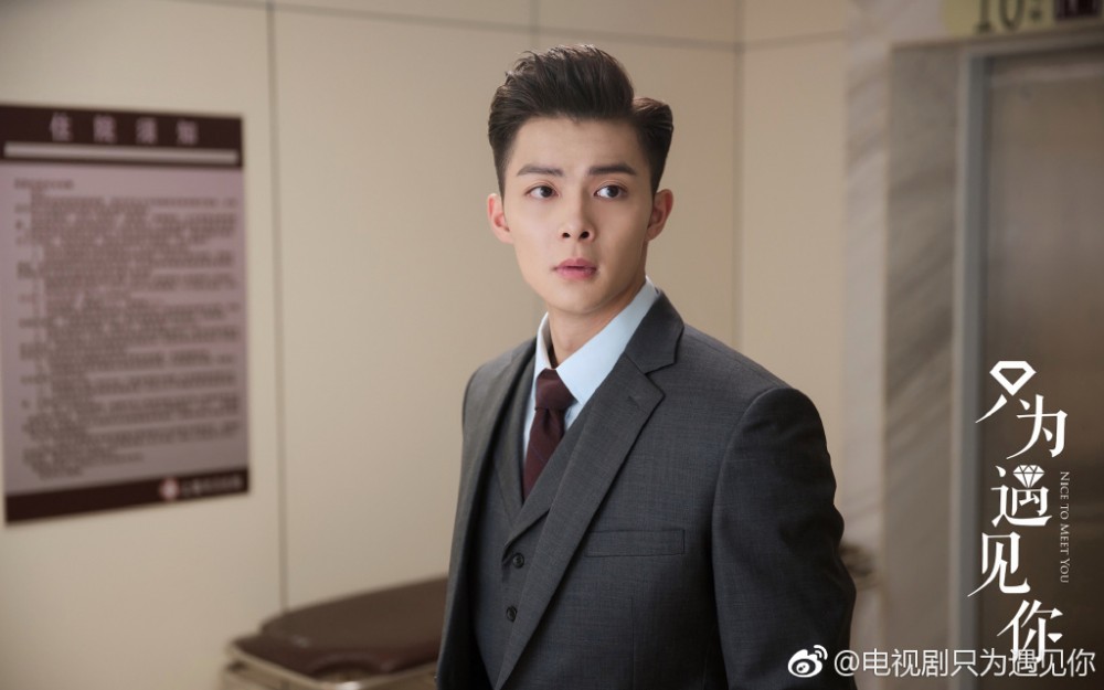 0077Wwvvgy1g1p8pxvnzcj31jk0yqkjl