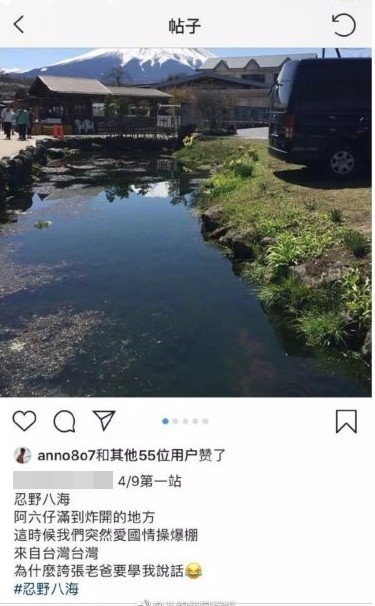 4017433
