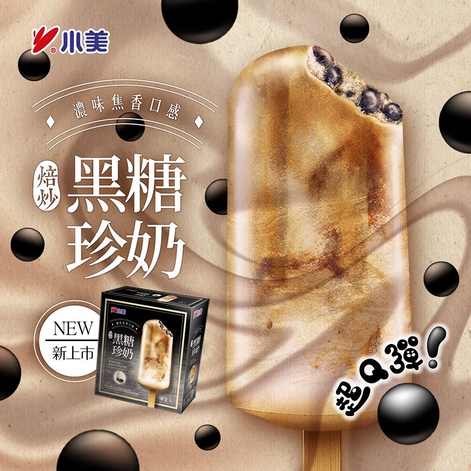 54432644_2354684291229909_1567990872123899904_n