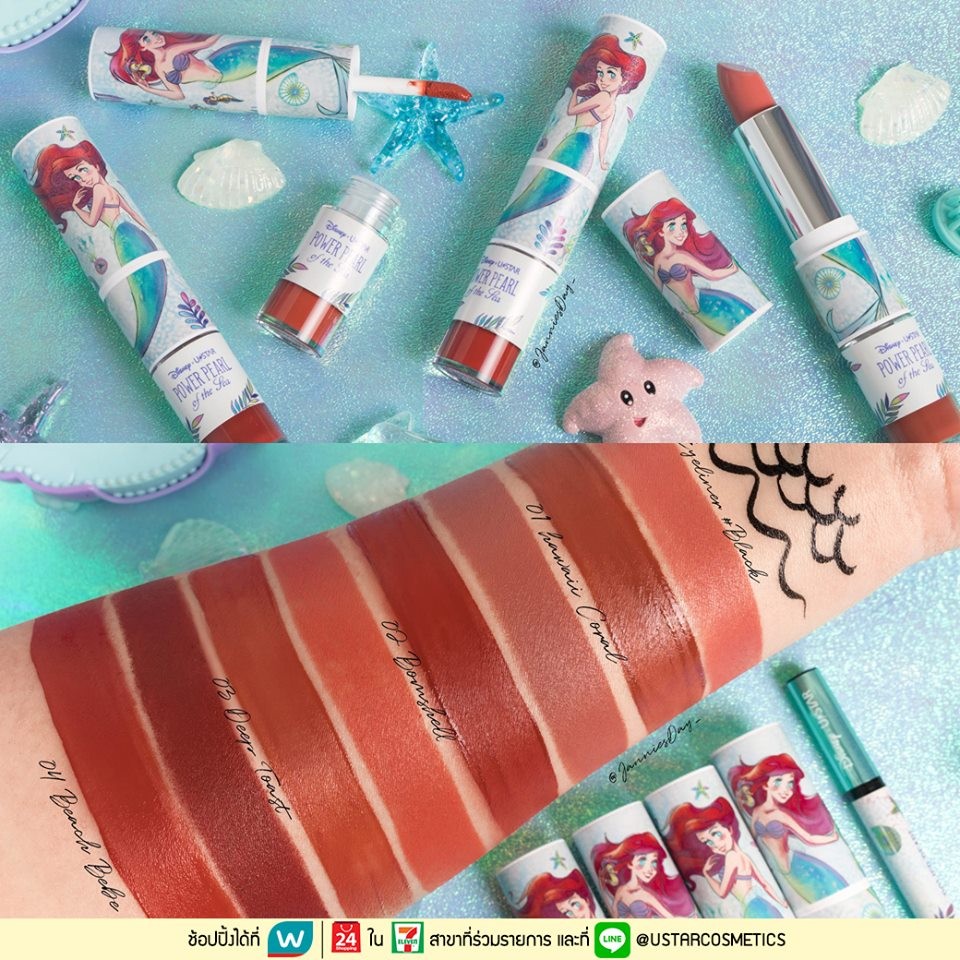 56877101_2311026552262805_2642092790476963840_n