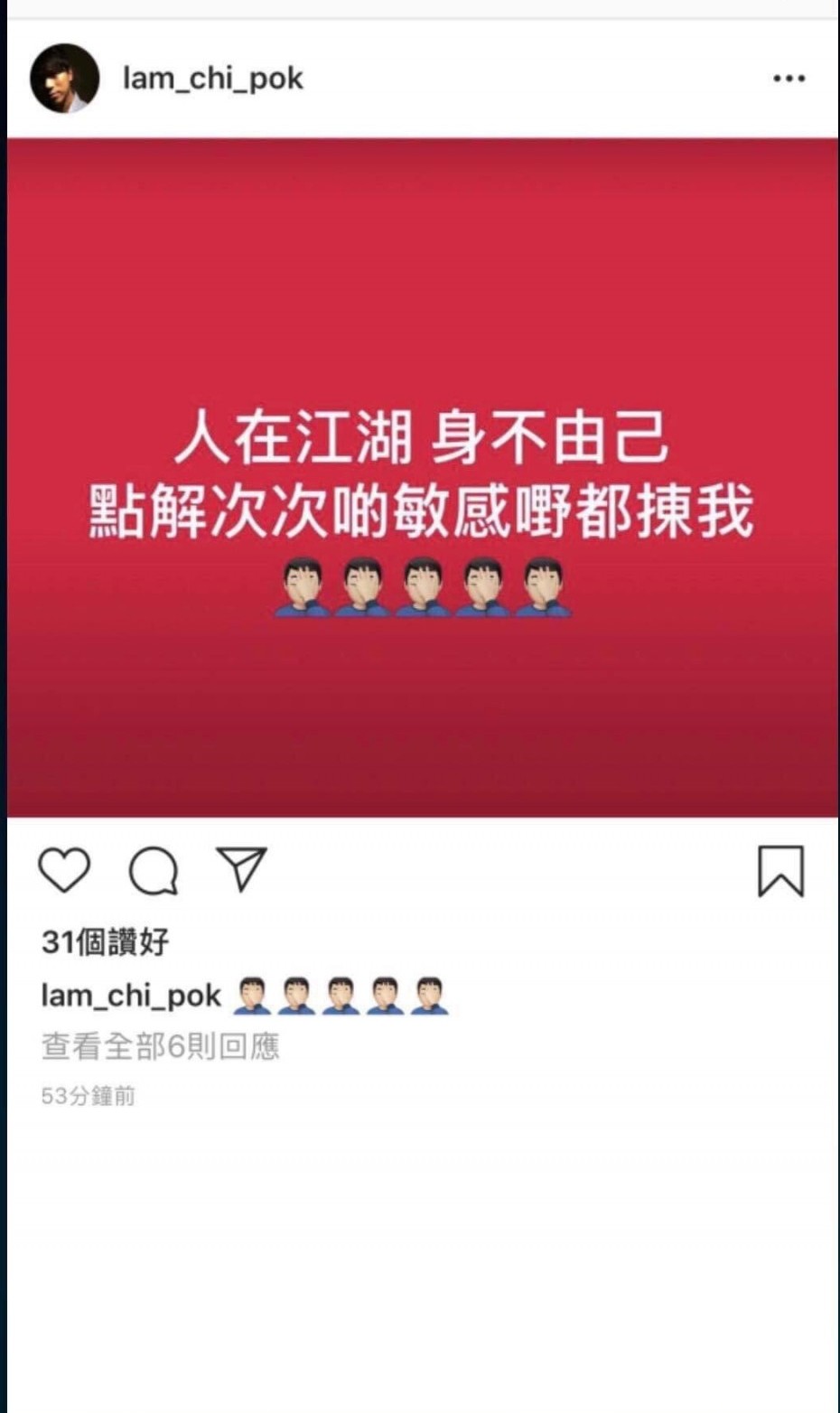 57160094_2073684206263179_1909582282738368512_n