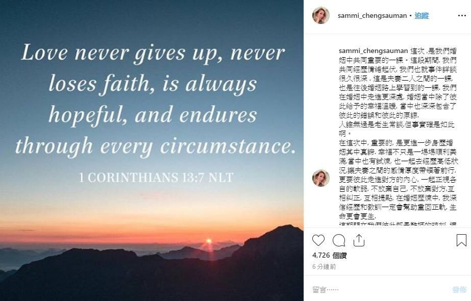 57534124_299723307580494_7581339952932192256_n