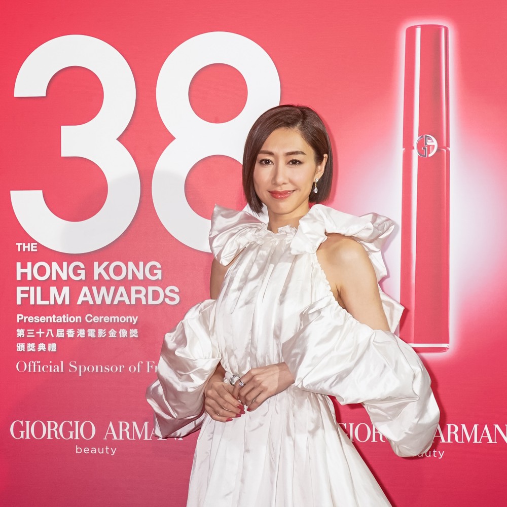 Nancy Wu