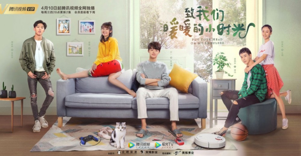 Screen Shot 2019-04-08 at 11.50.58 AM