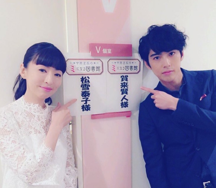 Screen Shot 2019-04-09 at 11.53.31 AM