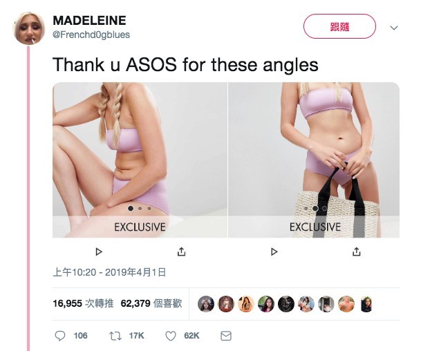 Screen Shot 2019-04-09 at 12.04.53 PM