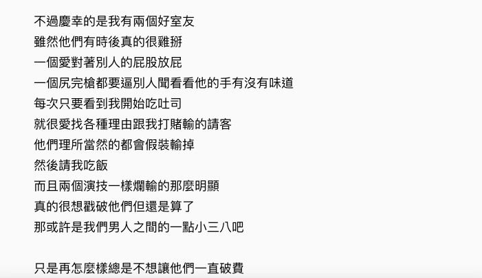 Screen Shot 2019-04-16 at 11.38.53 AM