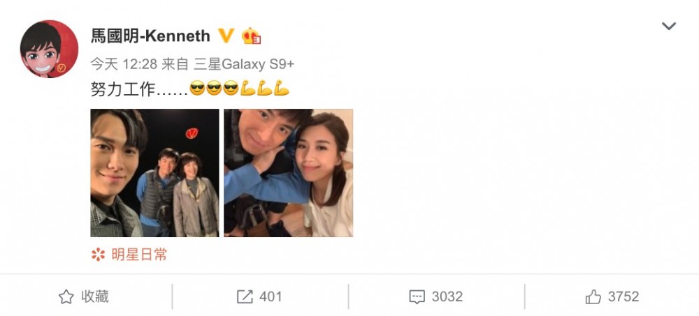 Screen Shot 2019-04-16 at 3.35.07 PM