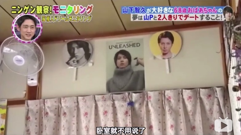 Screen Shot 2019-04-17 at 12.09.40 PM