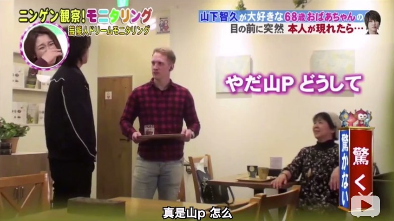 Screen Shot 2019-04-17 at 12.26.10 PM