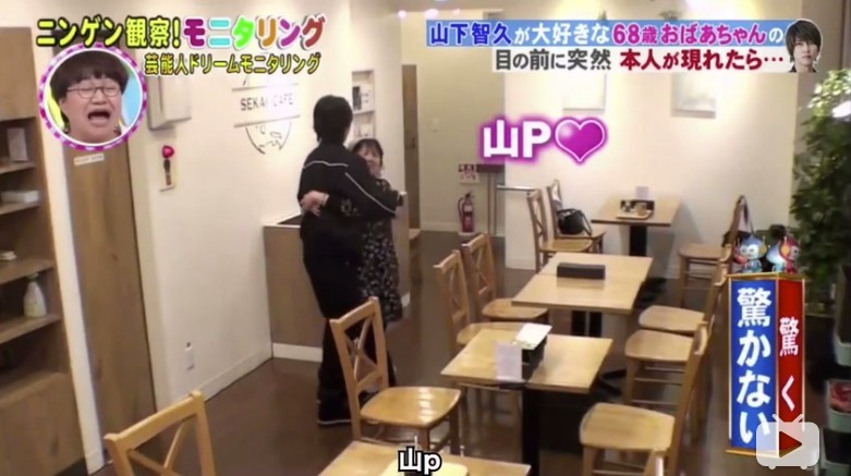 Screen Shot 2019-04-17 at 12.29.07 PM