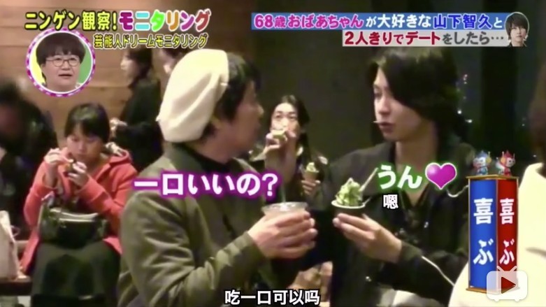 Screen Shot 2019-04-17 at 12.42.11 PM