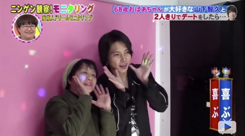 Screen Shot 2019-04-17 at 12.46.15 PM