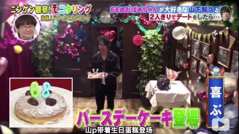 Screen Shot 2019-04-17 at 12.47.04 PM