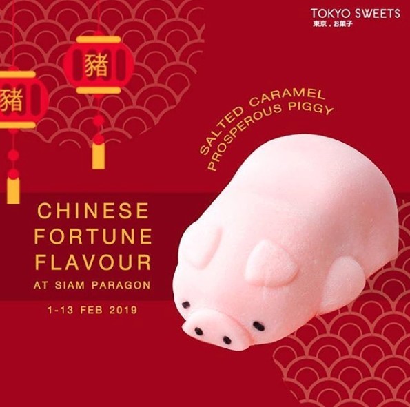 Screen Shot 2019-04-18 at 5.08.50 PM