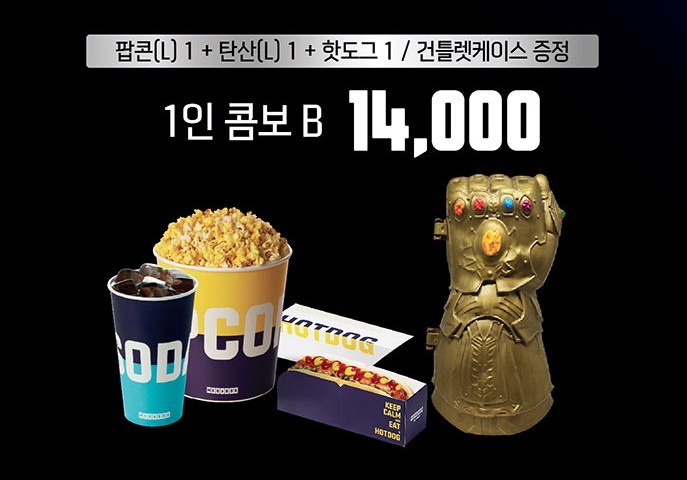 Screen Shot 2019-04-23 at 12.09.30 PM