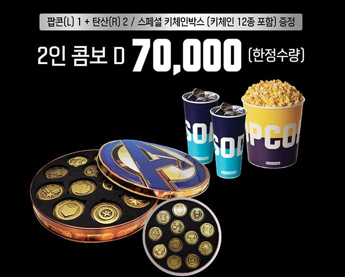 Screen Shot 2019-04-23 at 12.10.04 PM