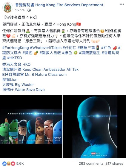 Screen Shot 2019-04-24 at 10.25.45 AM