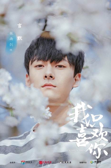 Screen Shot 2019-04-24 at 6.04.19 PM