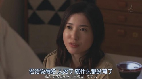 Screen Shot 2019-04-26 at 3.19.59 PM