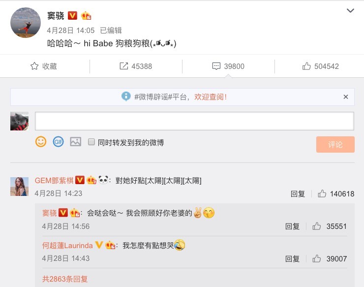 Screen Shot 2019-04-29 at 1.09.17 PM