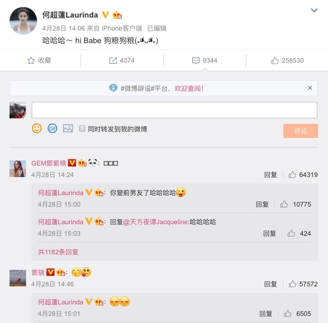 Screen Shot 2019-04-29 at 1.09.45 PM