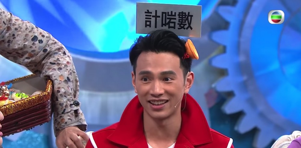 Screen Shot 2019-04-30 at 1.35.52 PM