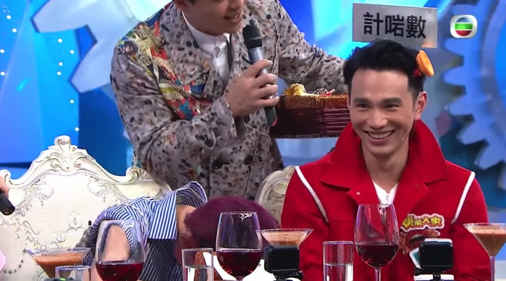 Screen Shot 2019-04-30 at 2.58.41 PM