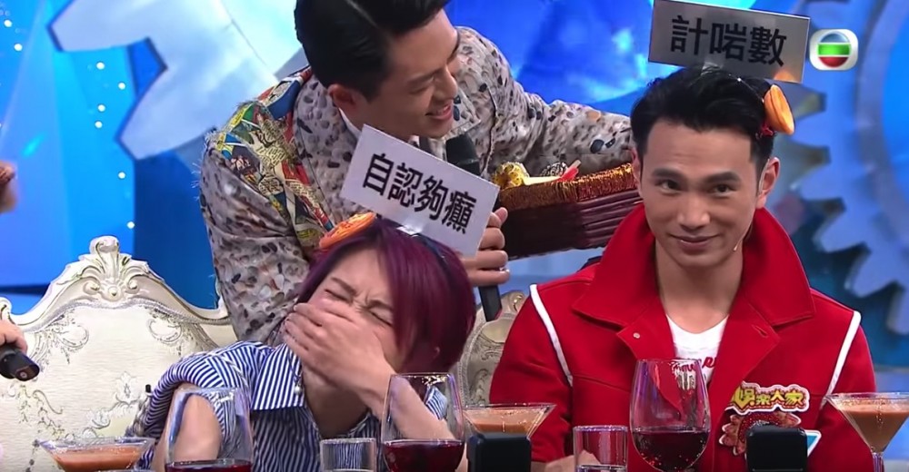 Screen Shot 2019-04-30 at 3.00.28 PM