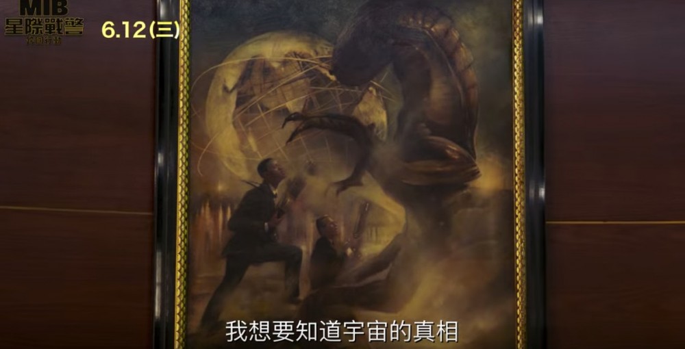 Screen Shot 2019-04-30 at 4.26.41 PM