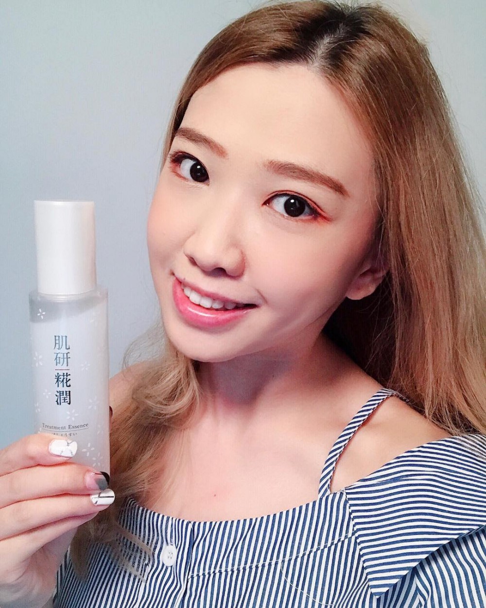 Hada Labo