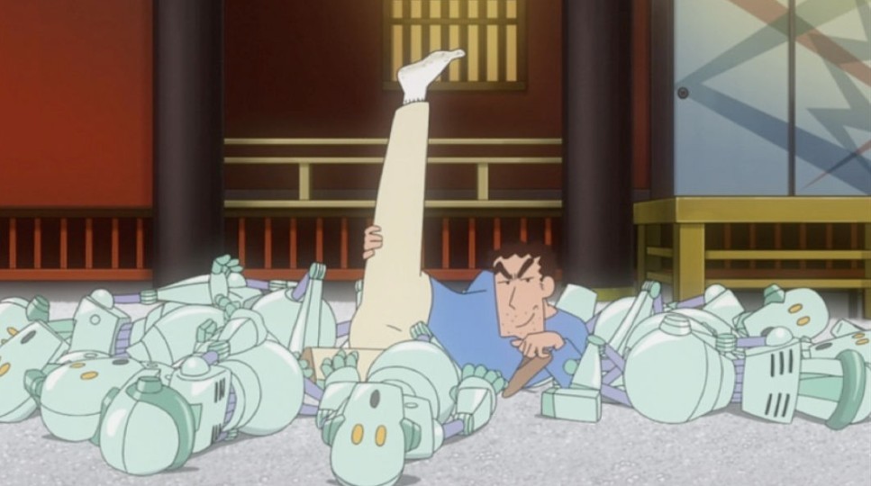 shin2