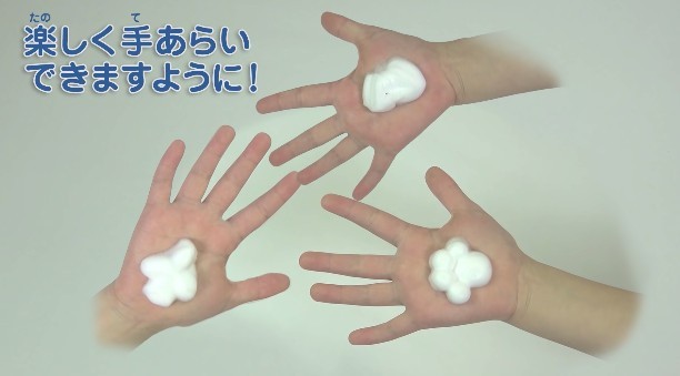 螢幕快照 2019-05-03 下午4.47.19