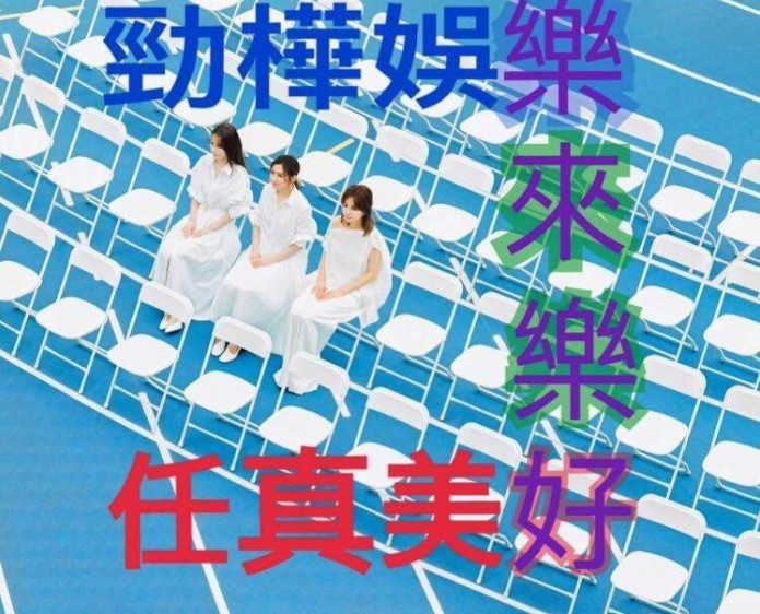螢幕快照 2019-05-08 下午3.41.18