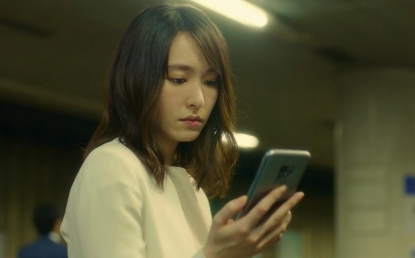 螢幕快照 2019-05-15 上午11.32.21